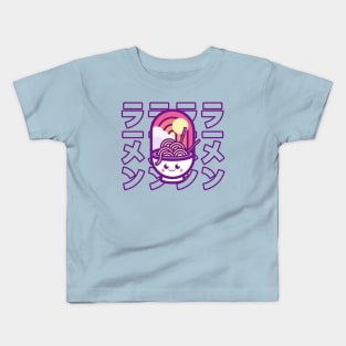 Send Noodz Kids T-Shirt
